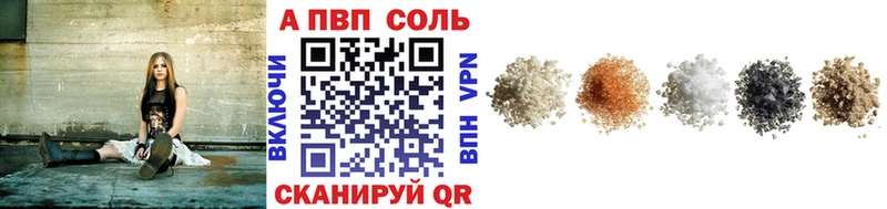 Где купить наркотики Пересвет Конопля КОКАИН ГАШИШ МЕФ