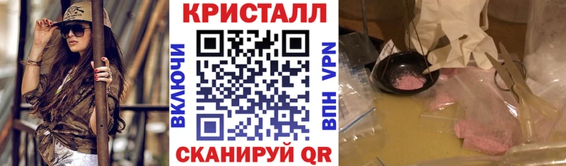 АМФЕТАМИН 97%  Пересвет 