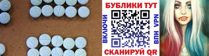 где купить наркотик  Пересвет  Ecstasy louis Vuitton 