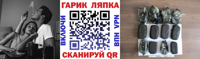 купить наркотики сайты  Пересвет  Гашиш 40% ТГК 