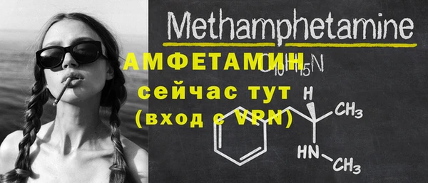 наркотики Михайлов