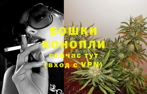 2c-b Вязники