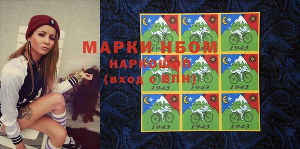 МДПВ Михайловск