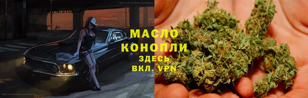 гашиш Михайловка