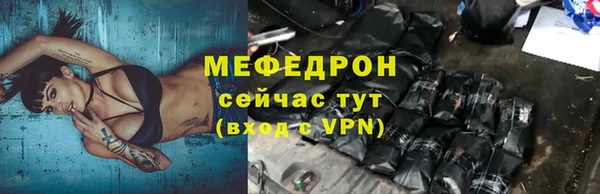 гашиш Михайловка