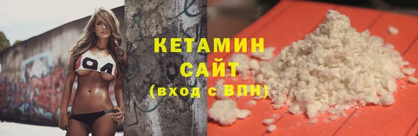 наркотики Михайлов