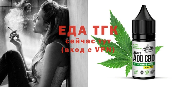 наркотики Михайлов