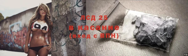 гашиш Михайловка