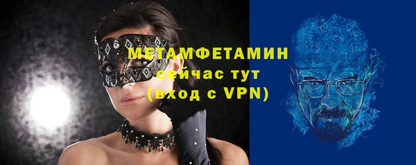 наркотики Михайлов