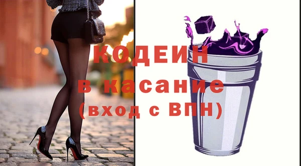 гашиш Михайловка
