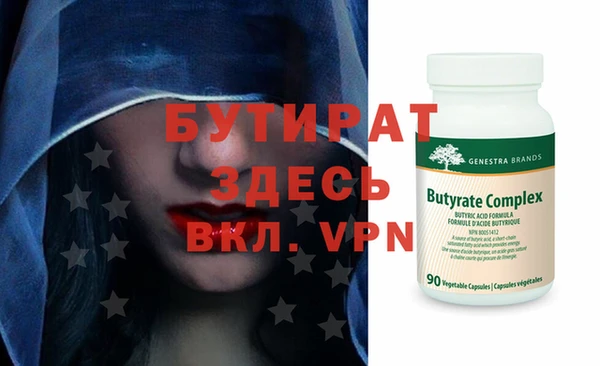 наркотики Михайлов