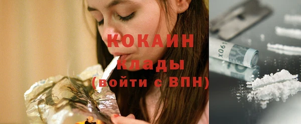 МДПВ Михайловск