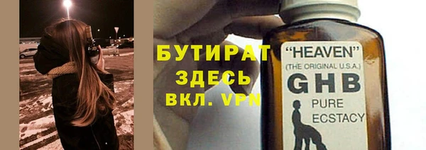 гашиш Михайловка