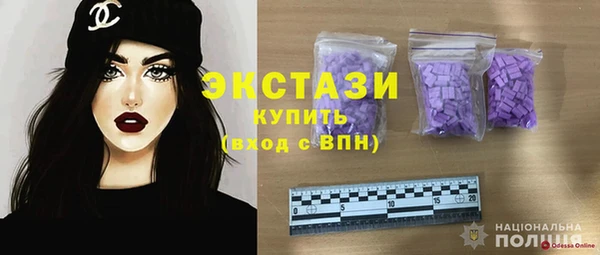 наркотики Михайлов