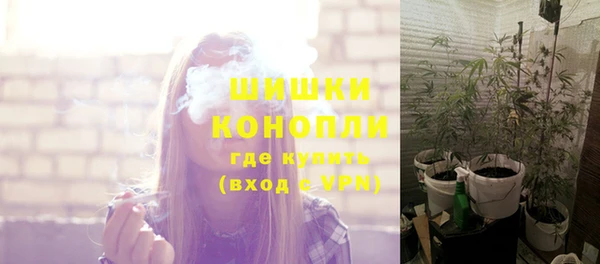 наркотики Михайлов