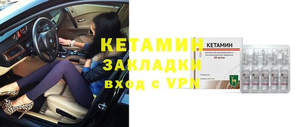 МДПВ Михайловск