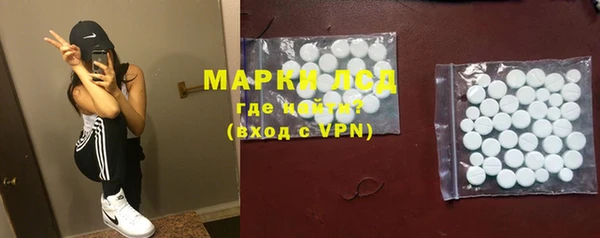 МДПВ Михайловск