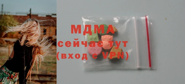 гашиш Михайловка