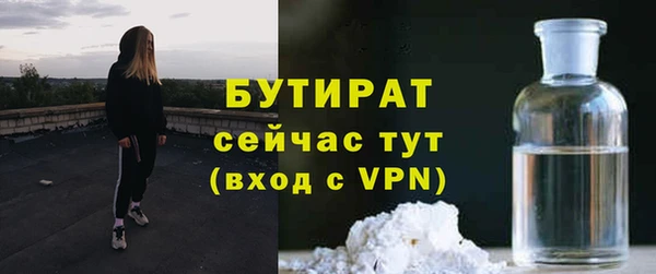 гашиш Михайловка