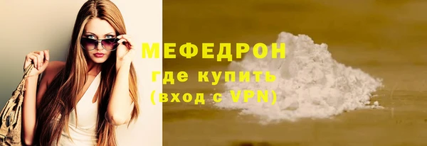 гашиш Михайловка