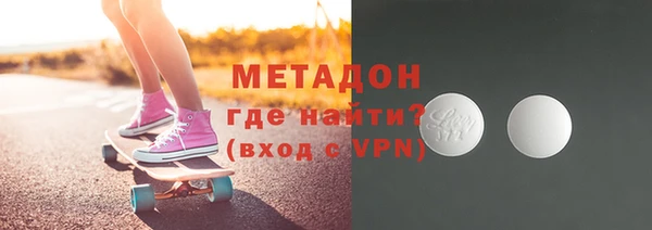 МДПВ Михайловск