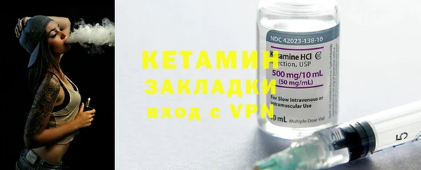 гашиш Михайловка