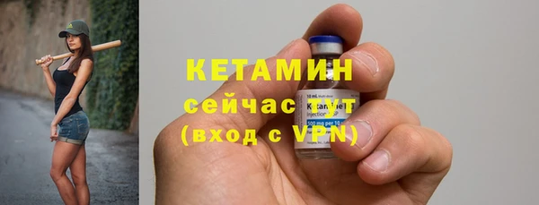 а пвп мука Медногорск