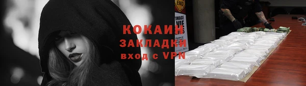МДПВ Михайловск