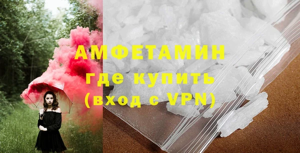 наркотики Михайлов