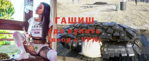 МДПВ Михайловск