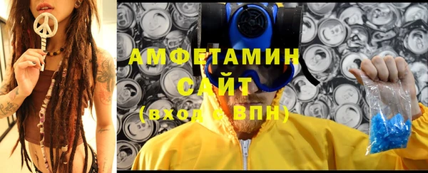 наркотики Михайлов