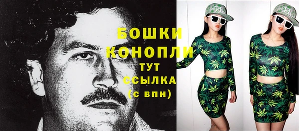 гашиш Михайловка
