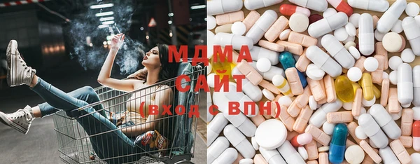 наркотики Михайлов