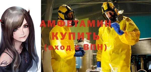 МДПВ Михайловск