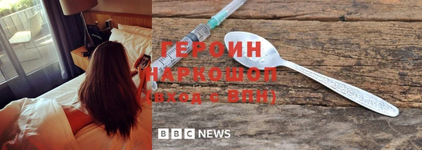гашиш Михайловка