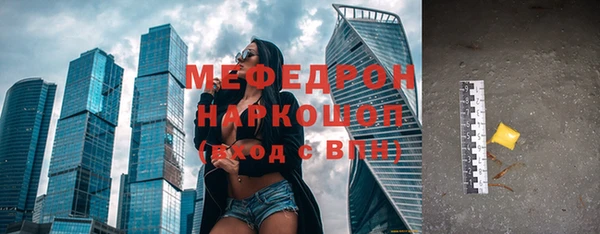 2c-b Ладушкин