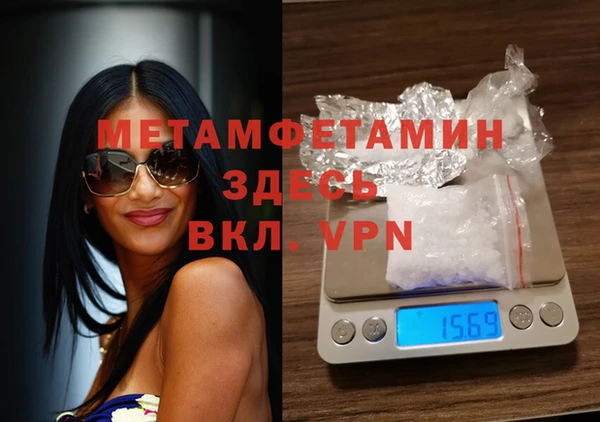 МДПВ Михайловск