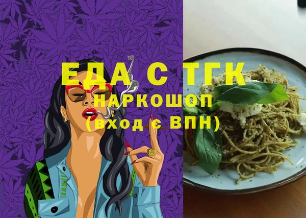 гашиш Михайловка