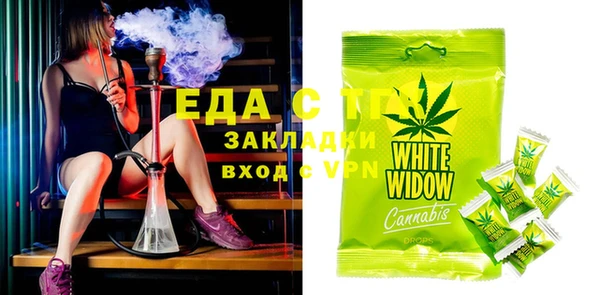 МДПВ Михайловск