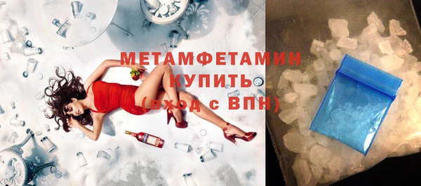 гашиш Михайловка