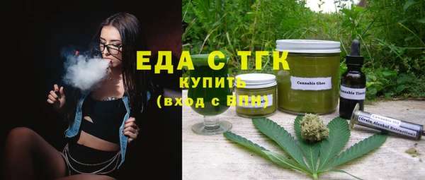 МДПВ Михайловск