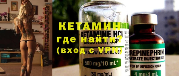 наркотики Михайлов