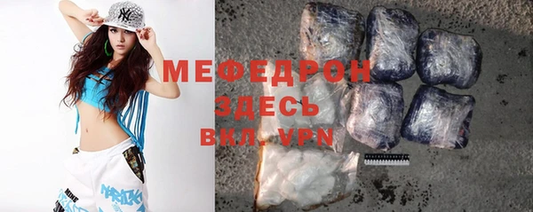 гашиш Михайловка