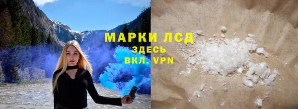 МДПВ Михайловск