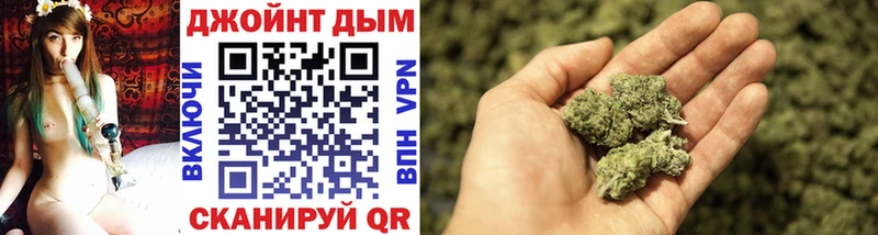Каннабис индика  Пересвет 